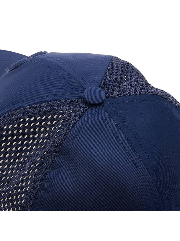 Heart Logo Silicon Patch Ball Cap Navy - AMI - BALAAN 9