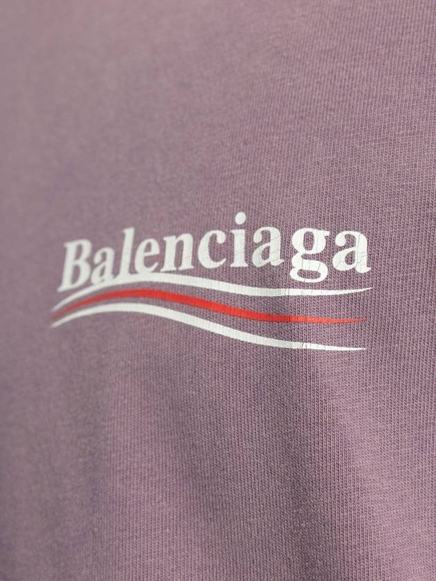 BALENCIAGA MEDIUM FIT T-SHIRT - BALENCIAGA - BALAAN 5