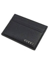 Metal Logo Leather Card Wallet Black - GUCCI - BALAAN 3