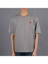 Small Heart Logo Boxy Fit Short Sleeve T-Shirt Grey - AMI - BALAAN 2