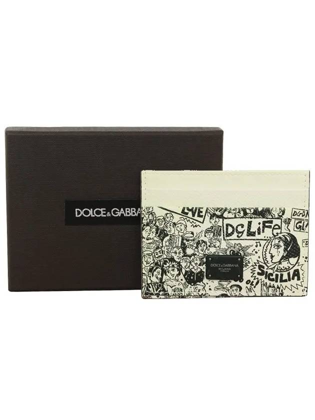 Graffiti Calfskin Card Wallet Beige - DOLCE&GABBANA - BALAAN 6