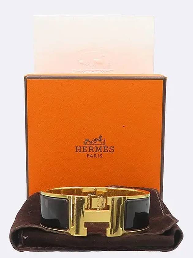 AW2MS3H300001F Bracelet Jewelry - HERMES - BALAAN 5