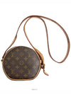 women cross bag - LOUIS VUITTON - BALAAN 3