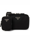 Triangle Logo Re-Nylon Saffiano Cross Bag Black - PRADA - BALAAN 2