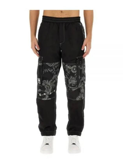 Chain Cargo Track Pants Black - VERSACE - BALAAN 2