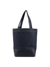 Axel Tote Bag Small BlackCODDP M61568CO IAK - A.P.C. - BALAAN 2