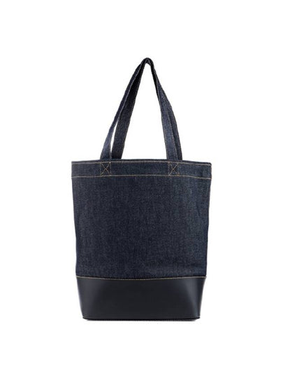 Axel Tote Bag Small BlackCODDP M61568CO IAK - A.P.C. - BALAAN 2