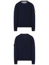 Light Wool Crewneck Knit Top Marine Blue - STONE ISLAND - BALAAN 5