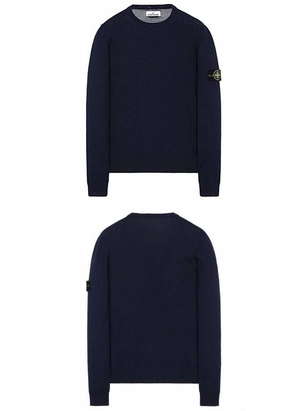 Light Wool Crewneck Knit Top Marine Blue - STONE ISLAND - BALAAN 5