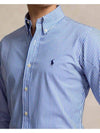 Logo Embroidery Striped Poplin Long Sleeve Shirt Blue - POLO RALPH LAUREN - BALAAN 4