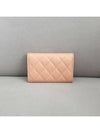 Classic vintage gold card wallet beige - CHANEL - BALAAN 4