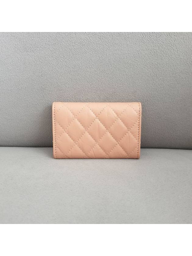 2.55 Vintage Flap Card Wallet Beige - CHANEL - BALAAN 4