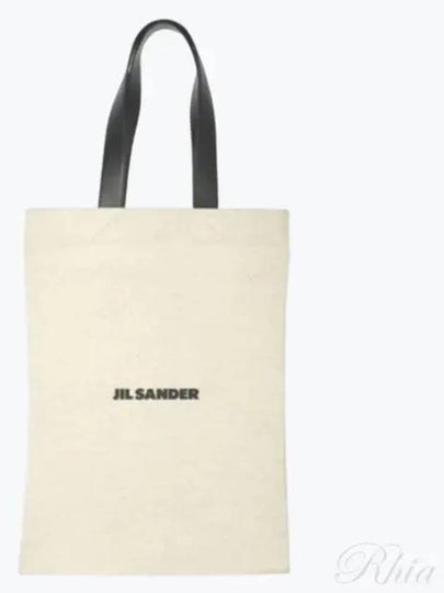 Book Grande Logo Canvas Tote Bag Ecru - JIL SANDER - BALAAN 2