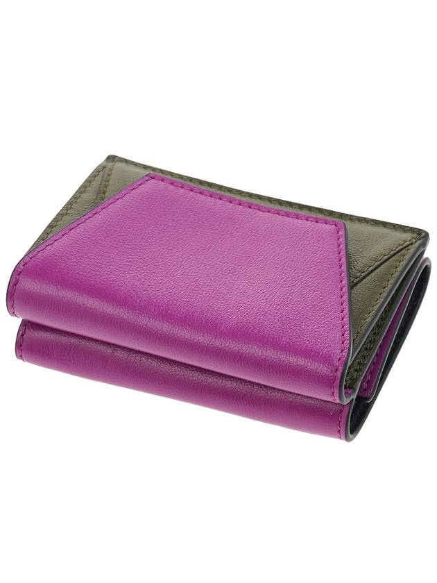 Logo Leather Half Wallet Purple - MARNI - BALAAN 5