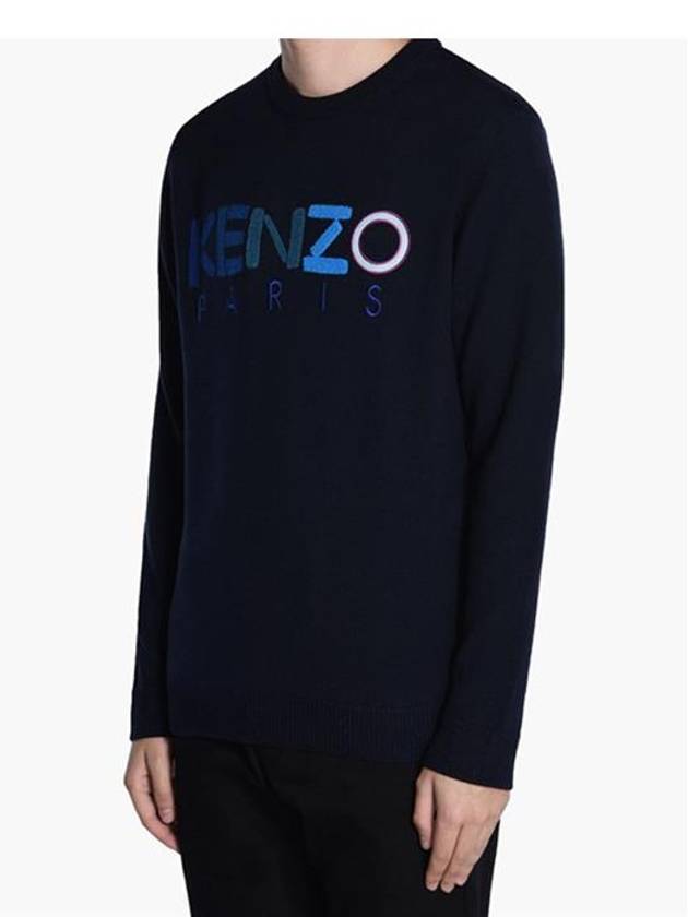 5PU231 3LD 76 Men’s Round Neck Knit - KENZO - BALAAN 5