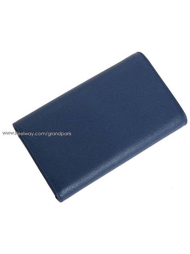 women s wallet - PRADA - BALAAN 4