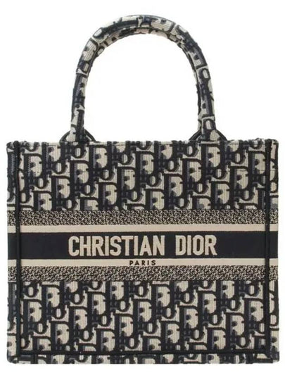 Oblique Small Book Tote Bag Navy - DIOR - BALAAN 2