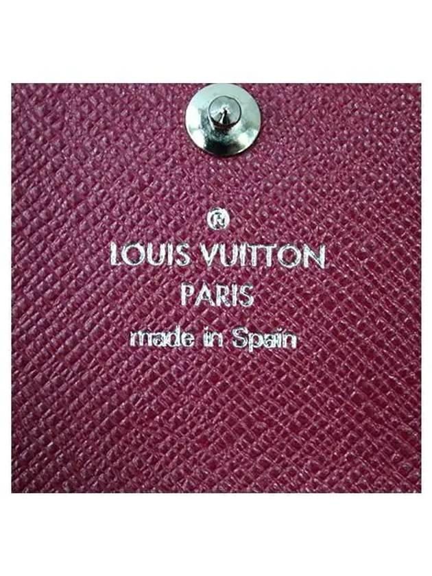 M60317 long wallet - LOUIS VUITTON - BALAAN 4