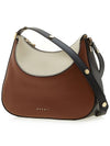 Two-Tone Milano Leather Small Shoulder Bag Brown - MARNI - BALAAN 4