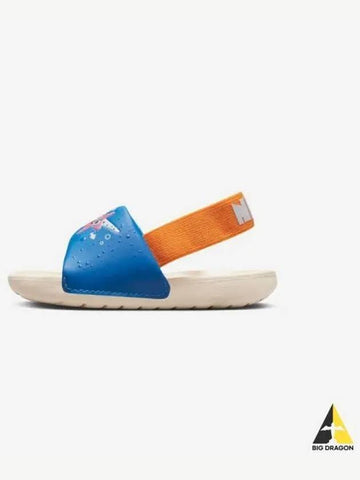 Kawa Slide SE Boy Toddler 400 - NIKE - BALAAN 1