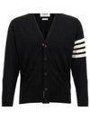 Wool 4-Bar Cardigan Black - THOM BROWNE - BALAAN 2