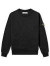 Men's Wappen Patch Round Cotton Nylon Fleece Sweatshirt Black - STONE ISLAND - BALAAN 2