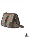 Ophidia GG Messenger Bag Beige Ebony - GUCCI - BALAAN 2