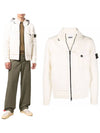 Wappen Patch Wool Zip-up Cardigan Natural - STONE ISLAND - BALAAN 2