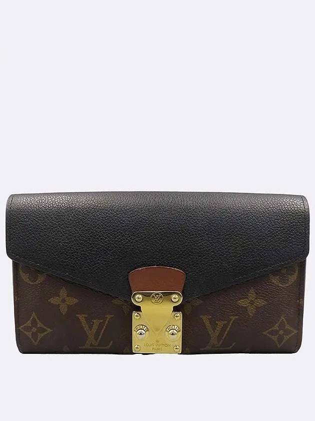 M58415 long wallet - LOUIS VUITTON - BALAAN 1