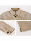 logo denim shirt beige - MIU MIU - BALAAN 6