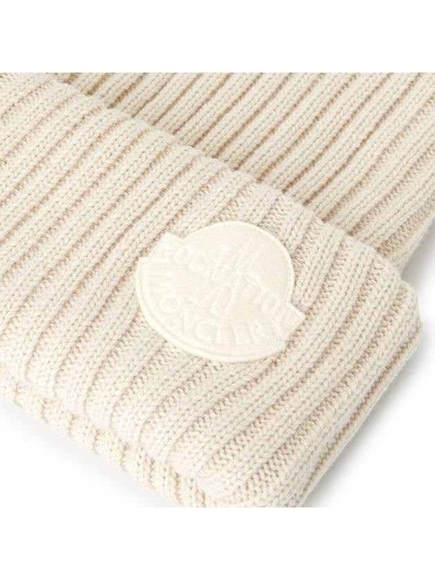 Wool Beanie White - MONCLER - BALAAN 5