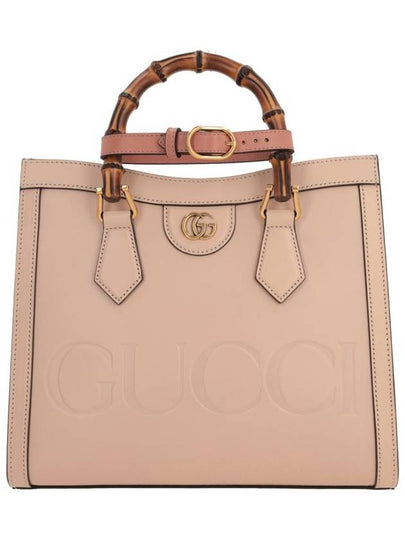 Diana Bamboo Handle Small Leather Tote Bag Light Beige - GUCCI - BALAAN 2