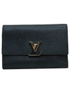 M62157 Half Wallet - LOUIS VUITTON - BALAAN 1