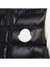 Men's Padded Vest 1A00079 595GJ 991 - MONCLER - BALAAN 7