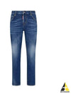 Cool Girl Jeans Blue - DSQUARED2 - BALAAN 2