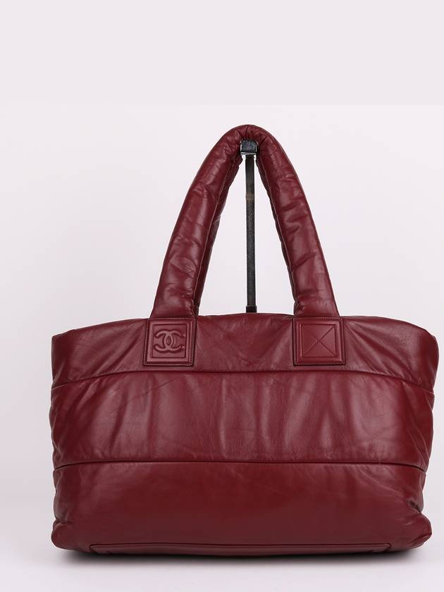 Burgundy leather cocoon large shoulder bag - CHANEL - BALAAN 4