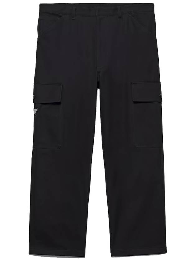 cotton cargo pants - PRADA - BALAAN 1