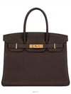 women tote bag - HERMES - BALAAN 1