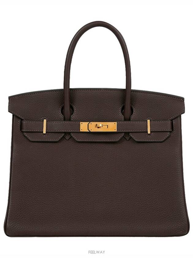 women tote bag - HERMES - BALAAN 1