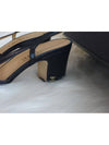 Classic two tone flat slingback black low heel goat skin G45509 B15896 94305 - CHANEL - BALAAN 4