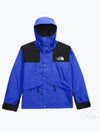 Retro 86 Dry Vent Mountain Hooded Jacket Blue - THE NORTH FACE - BALAAN 2