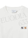 Double Fox Head Patch Classic Sweatshirt Ecru - MAISON KITSUNE - BALAAN 4