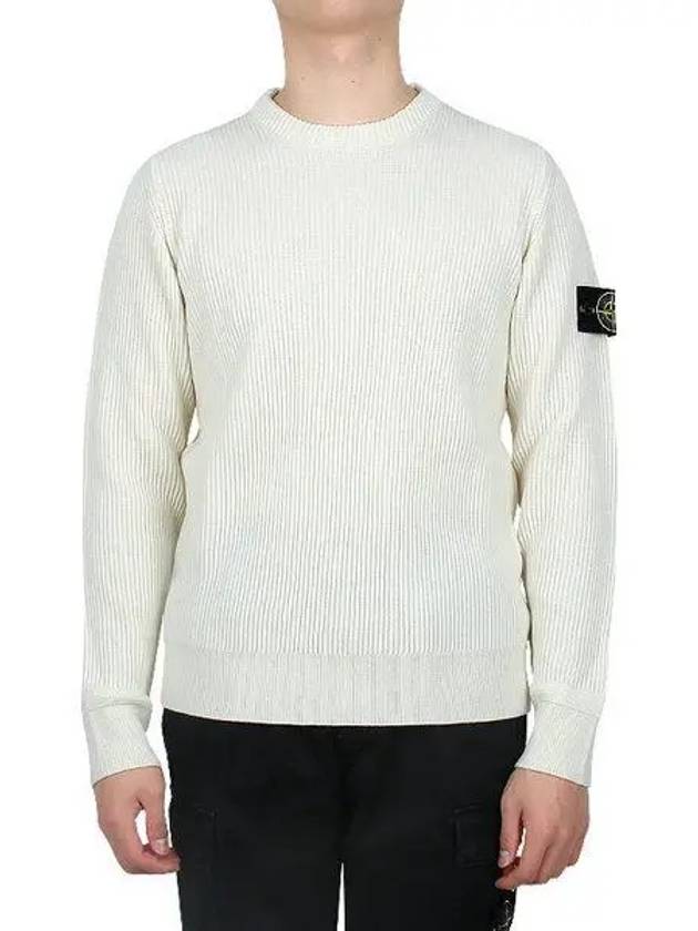 Crewneck Full Rib Wool Knit Top White - STONE ISLAND - BALAAN 2