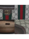 625549 clutch bag - GUCCI - BALAAN 5