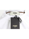 Rome Logo Short Sleeve T Shirt S - FENDI - BALAAN 8