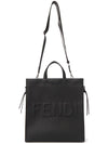 Go To Shopper Medium Tote Back Black - FENDI - BALAAN 8