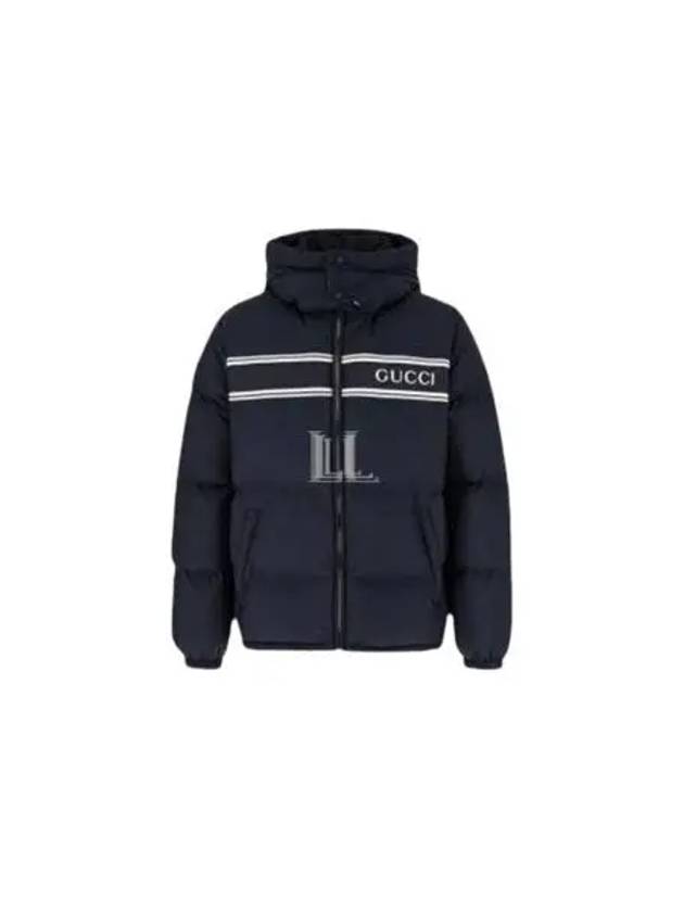 Stripe Logo Print Puffer Padding Navy - GUCCI - BALAAN 2