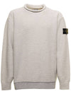 Logo Patch Mock Neck Lambswool Knit Top Light Grey - STONE ISLAND - BALAAN 1