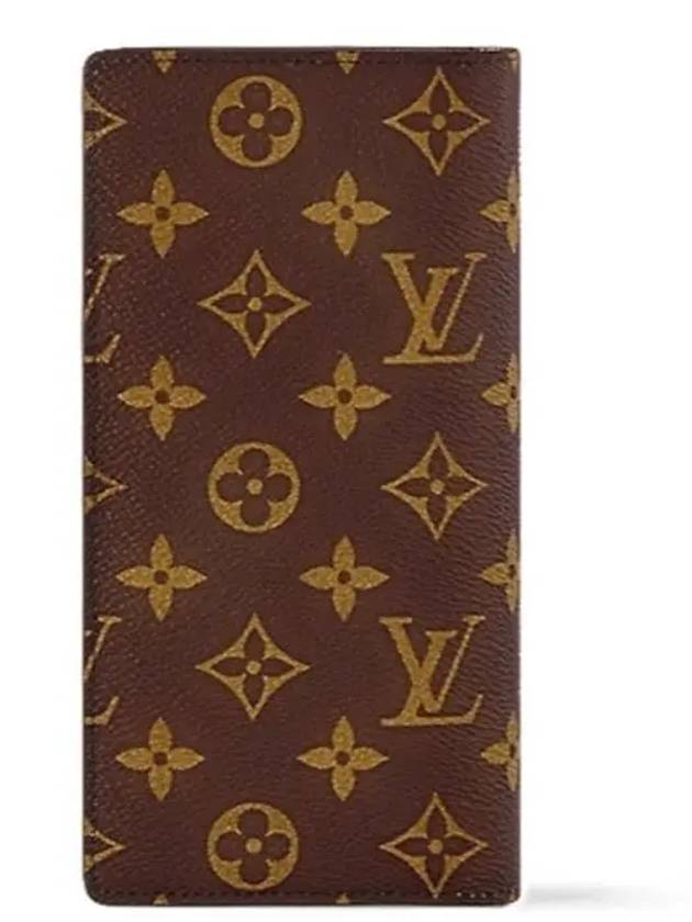 Brazza Wallet Monogram Brown - LOUIS VUITTON - BALAAN 7