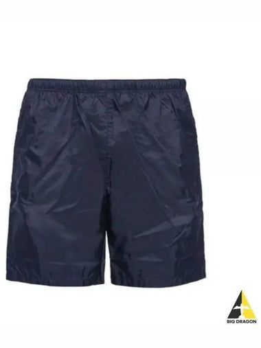 24 UB333 S231 1WQ9 F0ABB Re Nylon Swim Trunks - PRADA - BALAAN 1